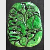 Carved jade Pendant | Period: Vintage | Material: Jade