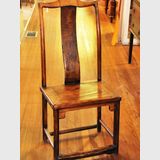 Ming Style Scholar's  Chair | Period: Post Qing