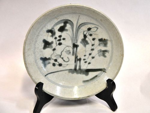 Oriental Plate | Period: Qing 1820 | Material: Porcelain
