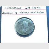 Roman Denarius | Period: 218-222AD | Material: Silver