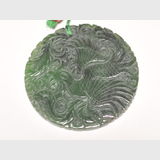 Jade Plaque | Period: 19th century | Material: Jade