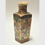 Chinese Vase | Period: Qing c1905 | Material: Porcelain