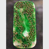 Carved Jade Pendant | Period: Vintage | Material: Jade
