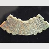 Carved Jade Amulet | Period: Vintage | Material: Jade
