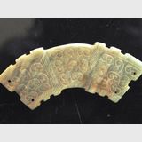 Carved Jade Amulet | Period: Vintage | Material: Jade