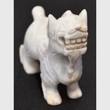 White Jade Lion | Period: Vintage- early 20th C. | Material: White (mutton fat) Jade
