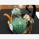 Teapot | Period: 1980s | Make: Fong Choo | Material: Porcelain