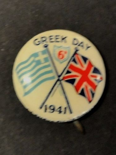 Greek Day Badge | Period: 1941 | Material: Tin Plate