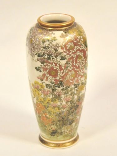 Satsuma Vase | Period: c1910 | Material: Porcelain