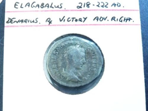 Roman Denarius | Period: 218-222AD | Material: Silver