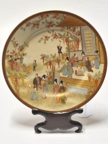 Satsuma Plate | Period: Meiji Period | Make: Kinkozan | Material: Porcelain