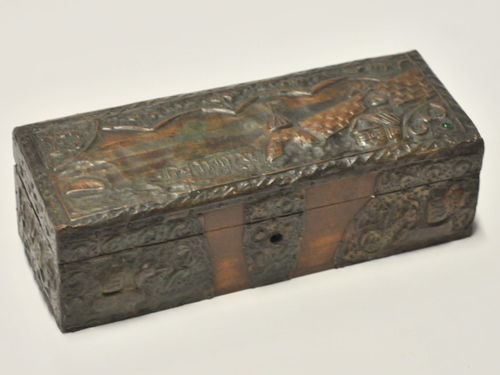 Russian Box | Period: 19th century | Material: Timber & embossed metal