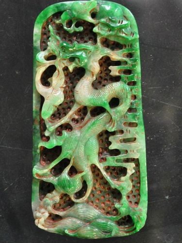 Carved Jade Pendant | Period: Vintage | Material: Jade