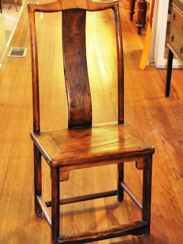 Ming Style Scholar's  Chair | Period: Post Qing