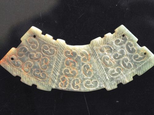 Carved Jade Amulet | Period: Vintage | Material: Jade