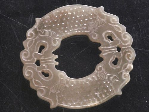 Carved Jade Pendant | Period: Vintage | Material: Jade