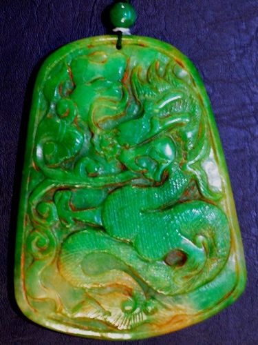 Green Carved Jade Pendant | Period: Vintage | Material: Green Jade