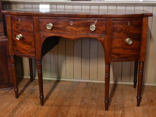 Regency Sideboard | Period: Regency c1820 | Material: Flame mahogany