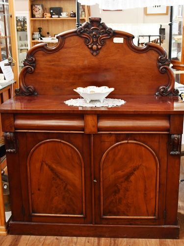 Mahogany Chiffionier Sideboard | Period: Victorian c1860 | Material: Mahogany