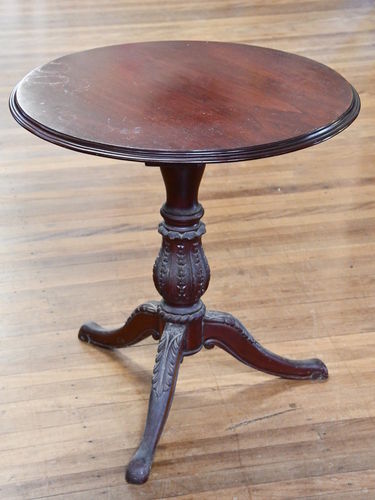 Carved Occasional Table | Period: Victorian 1880s | Material: Cedar