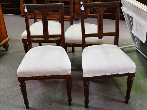 Set 4 Dining Chairs | Period: Victorian 1880s | Material: Mahogany